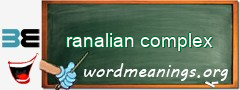 WordMeaning blackboard for ranalian complex